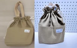 Bolsa Porta-Alimentos 21X13X30Cm 5,5Ltcru.*Muy Mucho Best